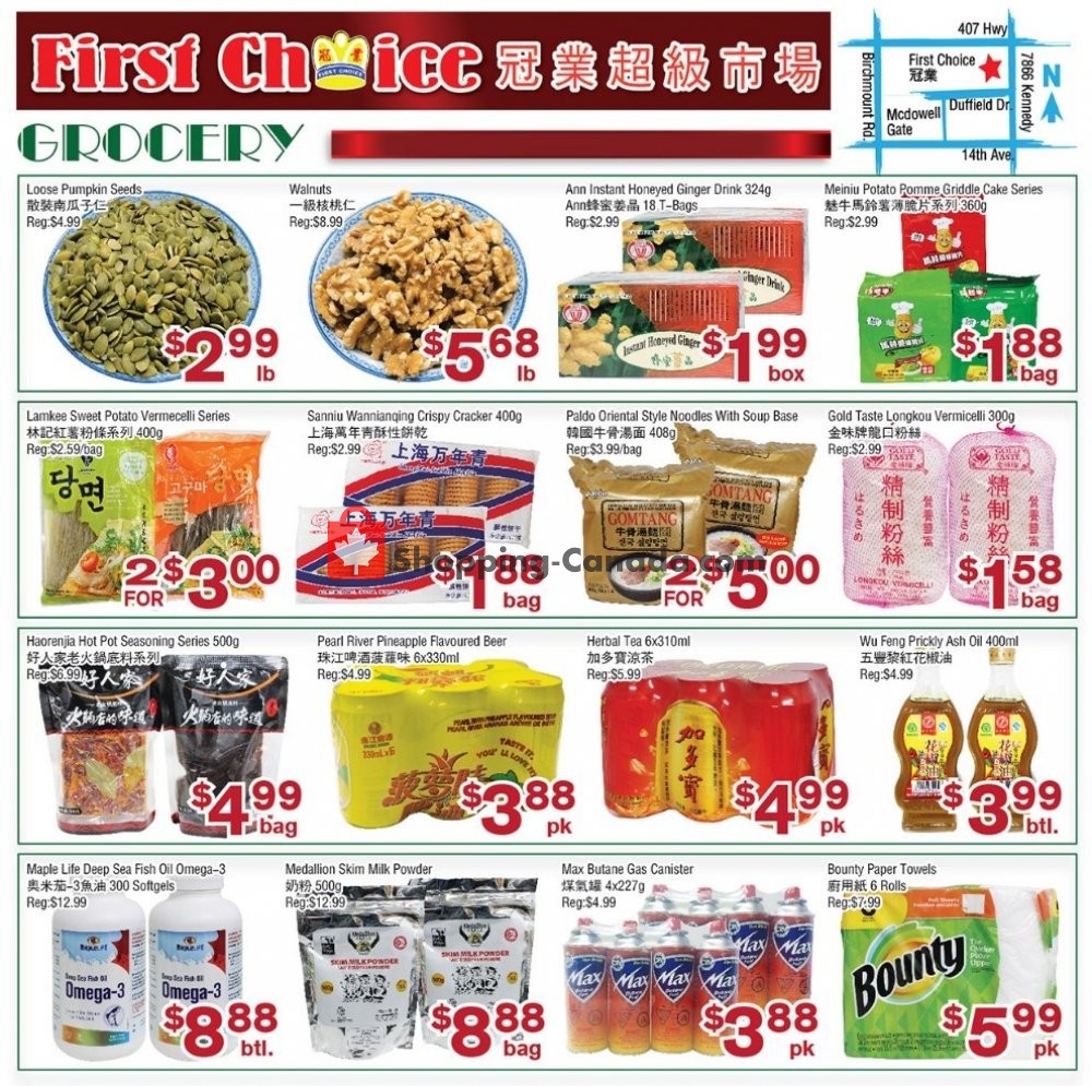First Choice Supermarket flyer from Friday October 4, 2019 to Thursday October 10, 2019 - page 3