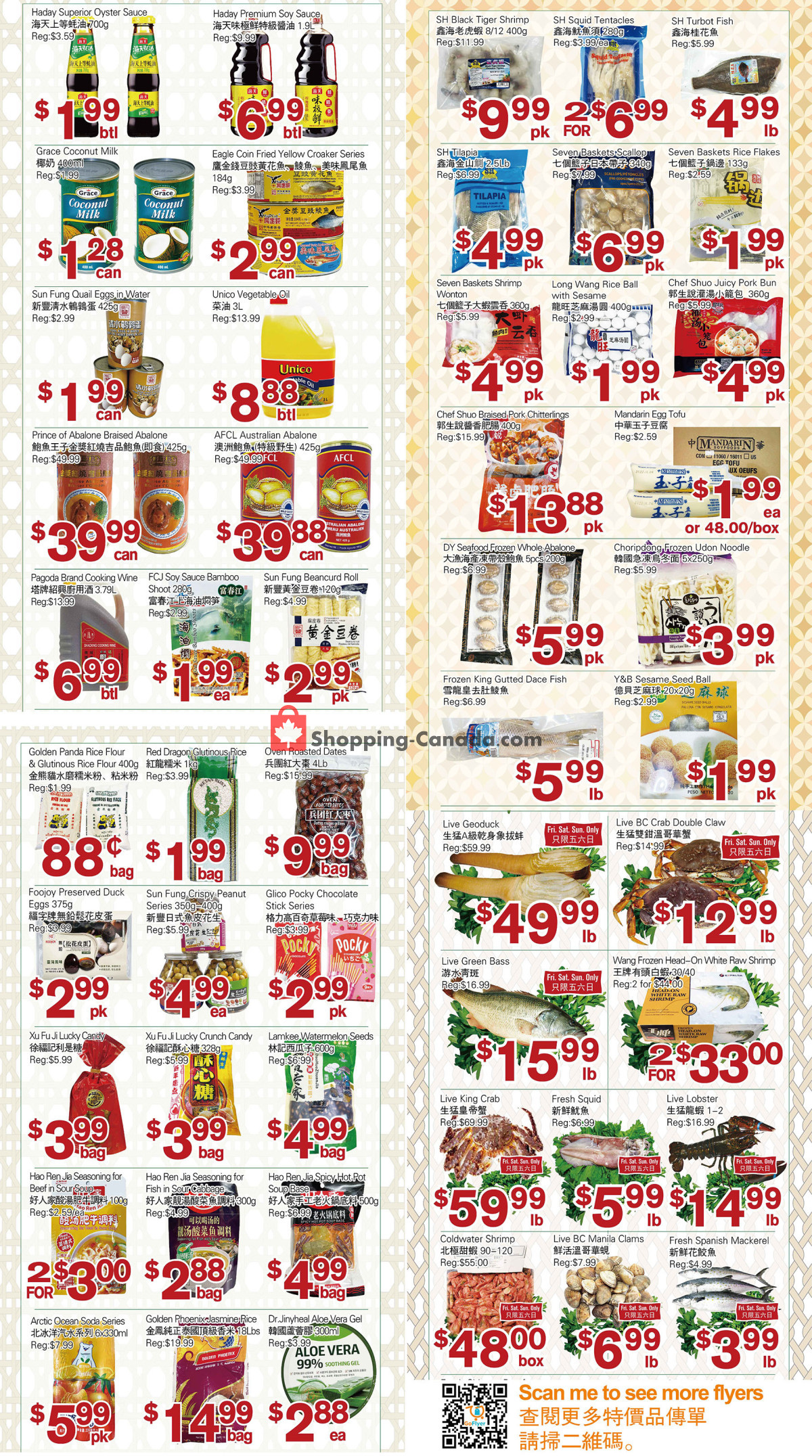 First Choice Supermarket flyer from Friday February 9, 2024 to Thursday February 15, 2024 - page 2