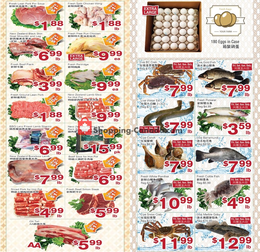 First Choice Supermarket flyer from Friday October 16, 2020 to Thursday October 22, 2020 - page 1