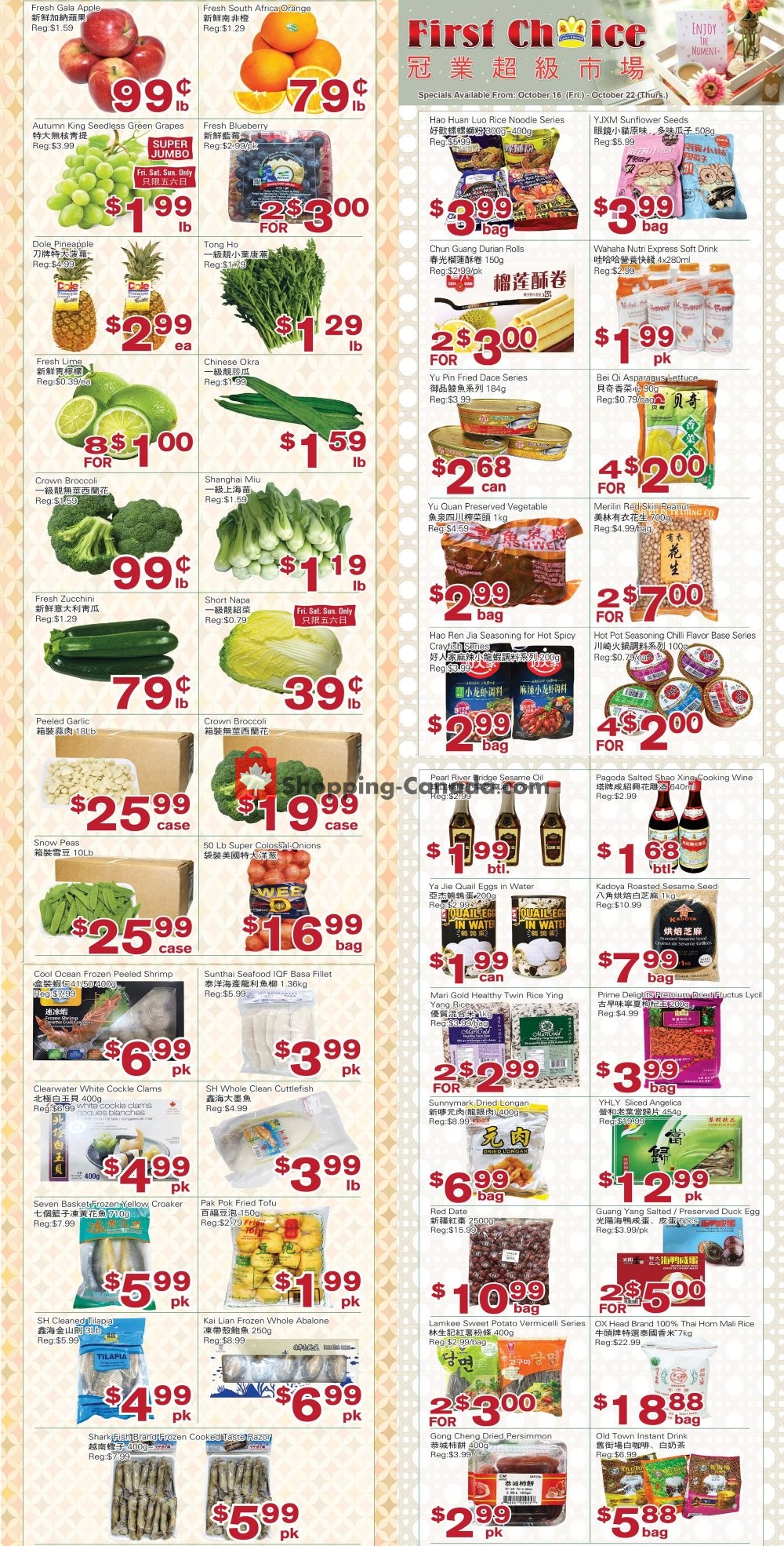 First Choice Supermarket flyer from Friday October 16, 2020 to Thursday October 22, 2020 - page 2