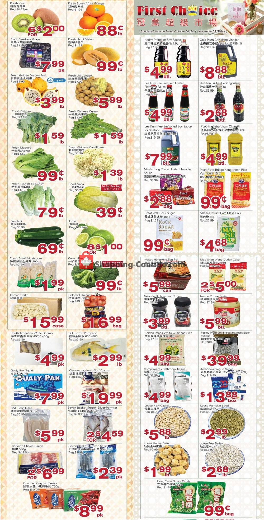 First Choice Supermarket Canada, flyer (Weekly Special Offer) October 30 November 5, 2020