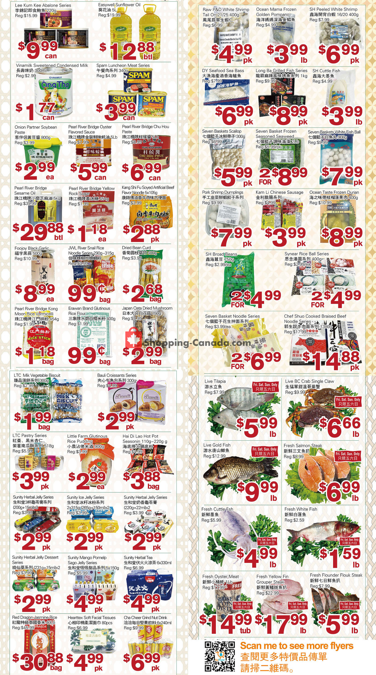 First Choice Supermarket flyer from Friday February 16, 2024 to Thursday February 22, 2024 - page 2