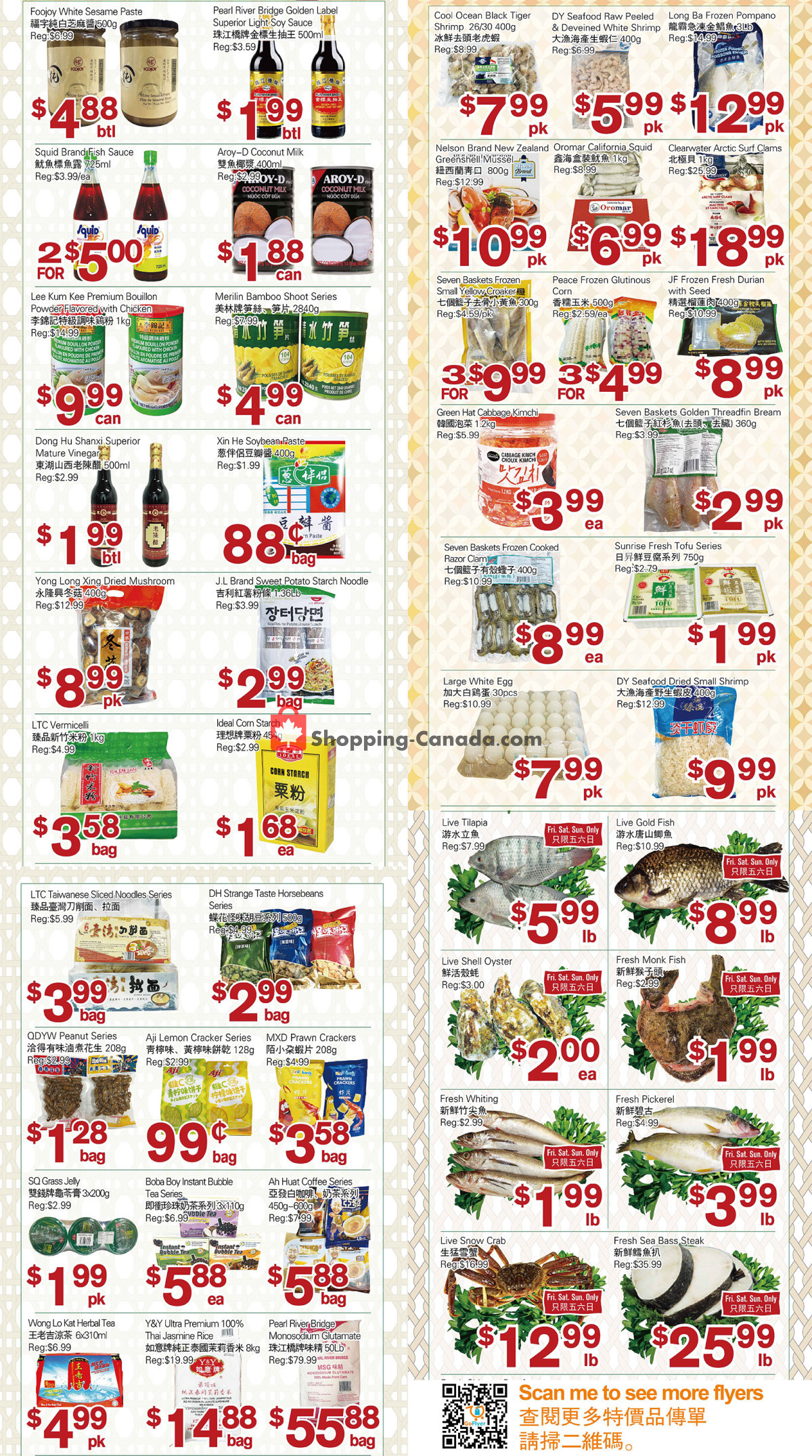 First Choice Supermarket flyer from Friday March 1, 2024 to Thursday March 7, 2024 - page 2