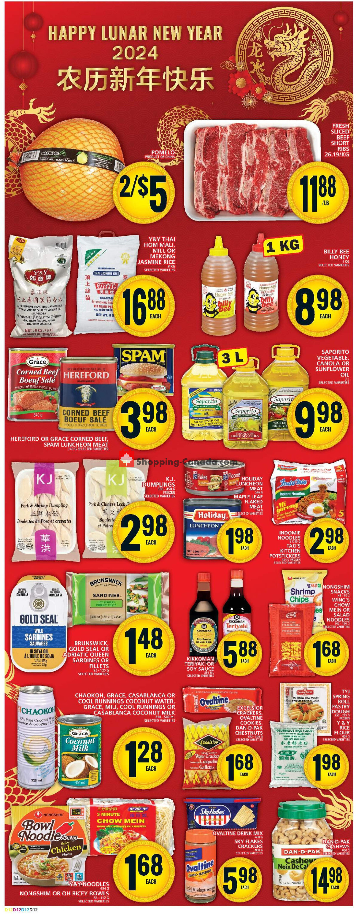 Food Basics flyer from Thursday January 4, 2024 to Wednesday January 10, 2024 - page 15