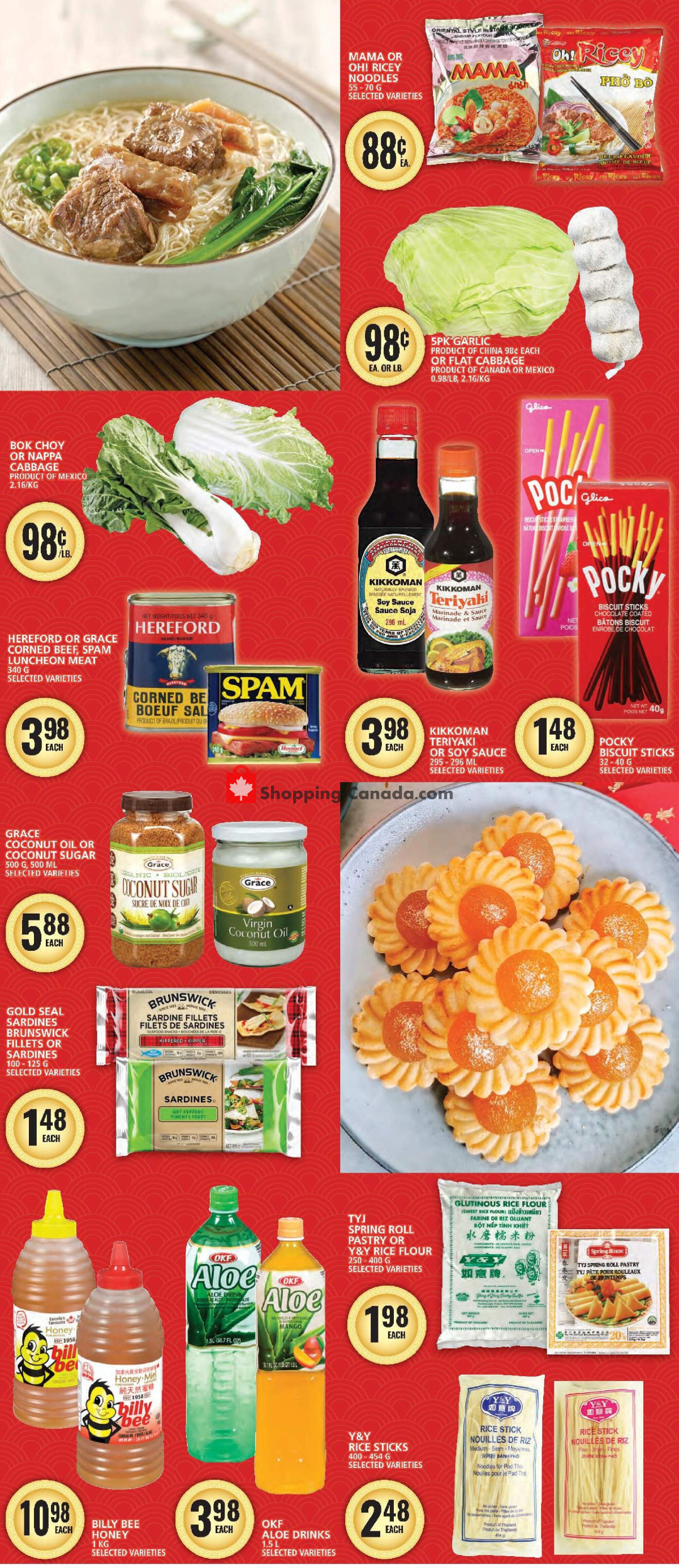 Food Basics flyer from Thursday February 1, 2024 to Wednesday February 7, 2024 - page 2