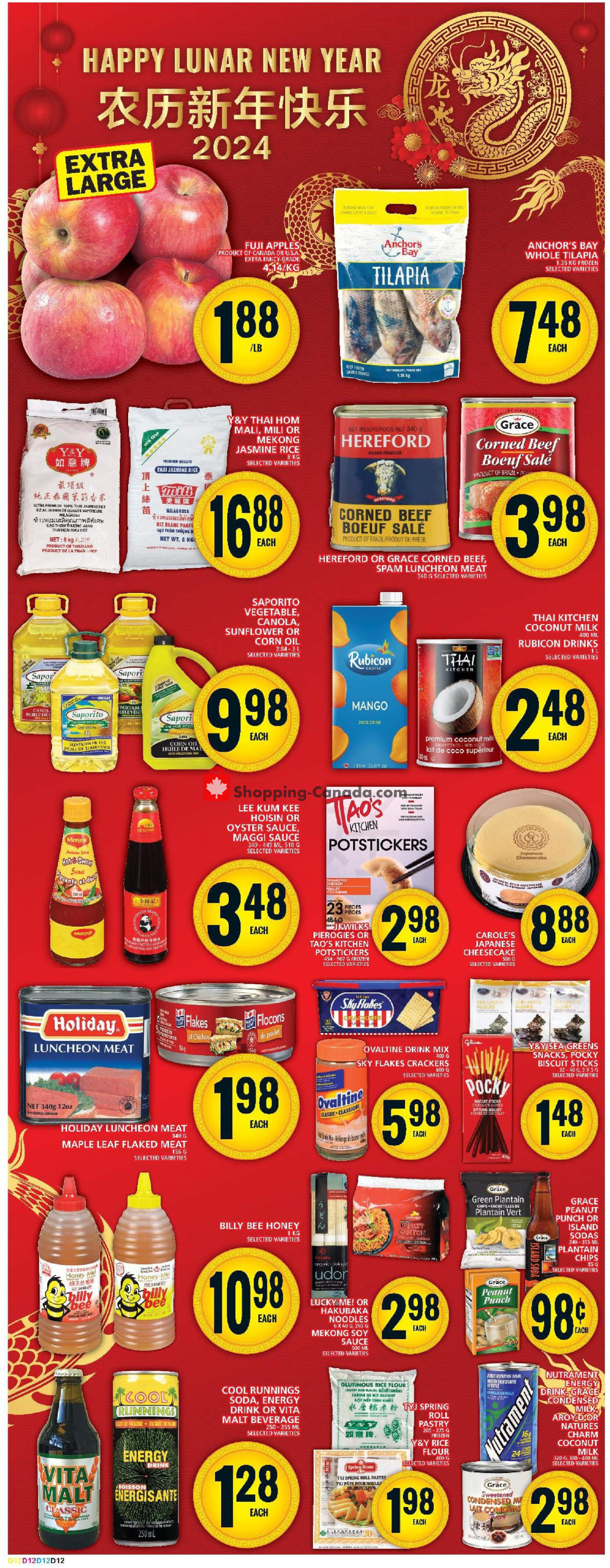 Food Basics flyer from Thursday February 8, 2024 to Wednesday February 14, 2024 - page 19
