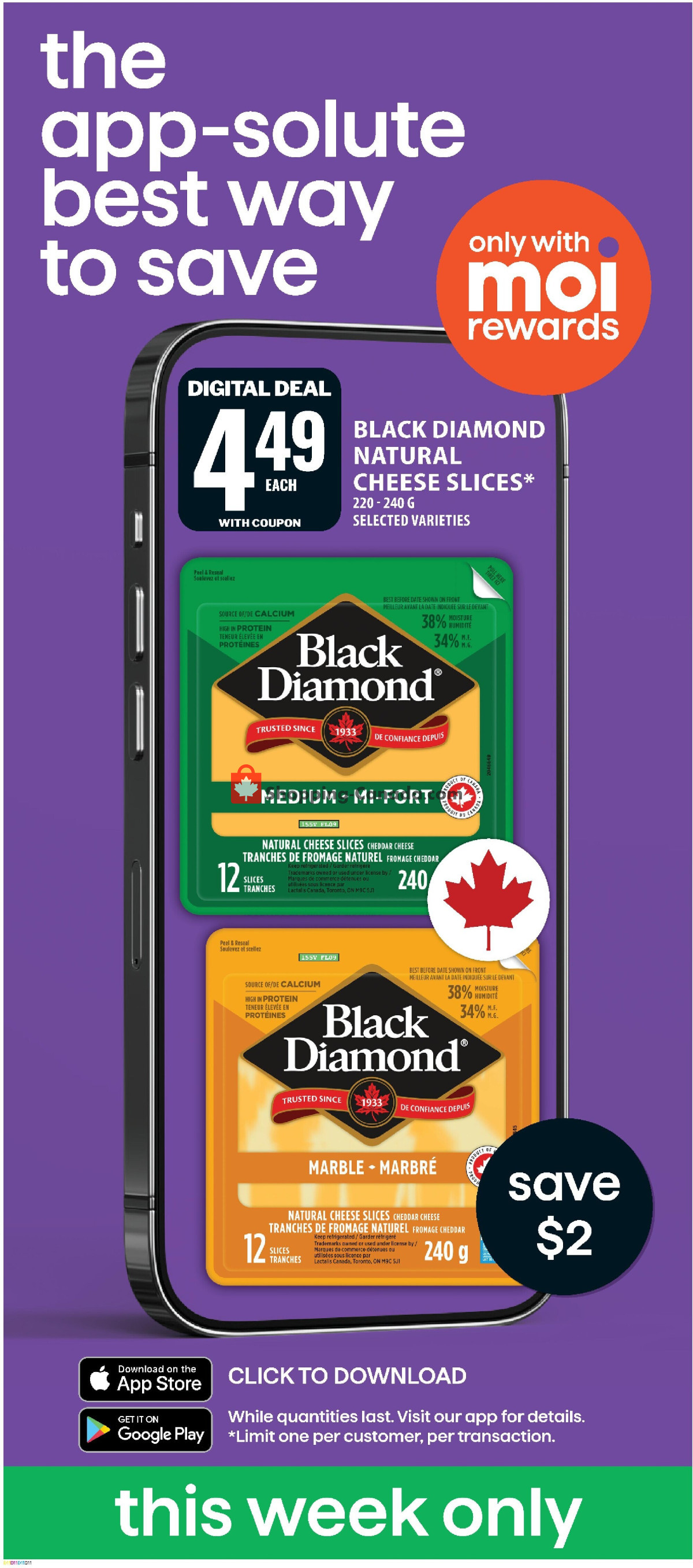 Food Basics flyer from Thursday July 23, 2026 to Wednesday July 29, 2026 - page 16