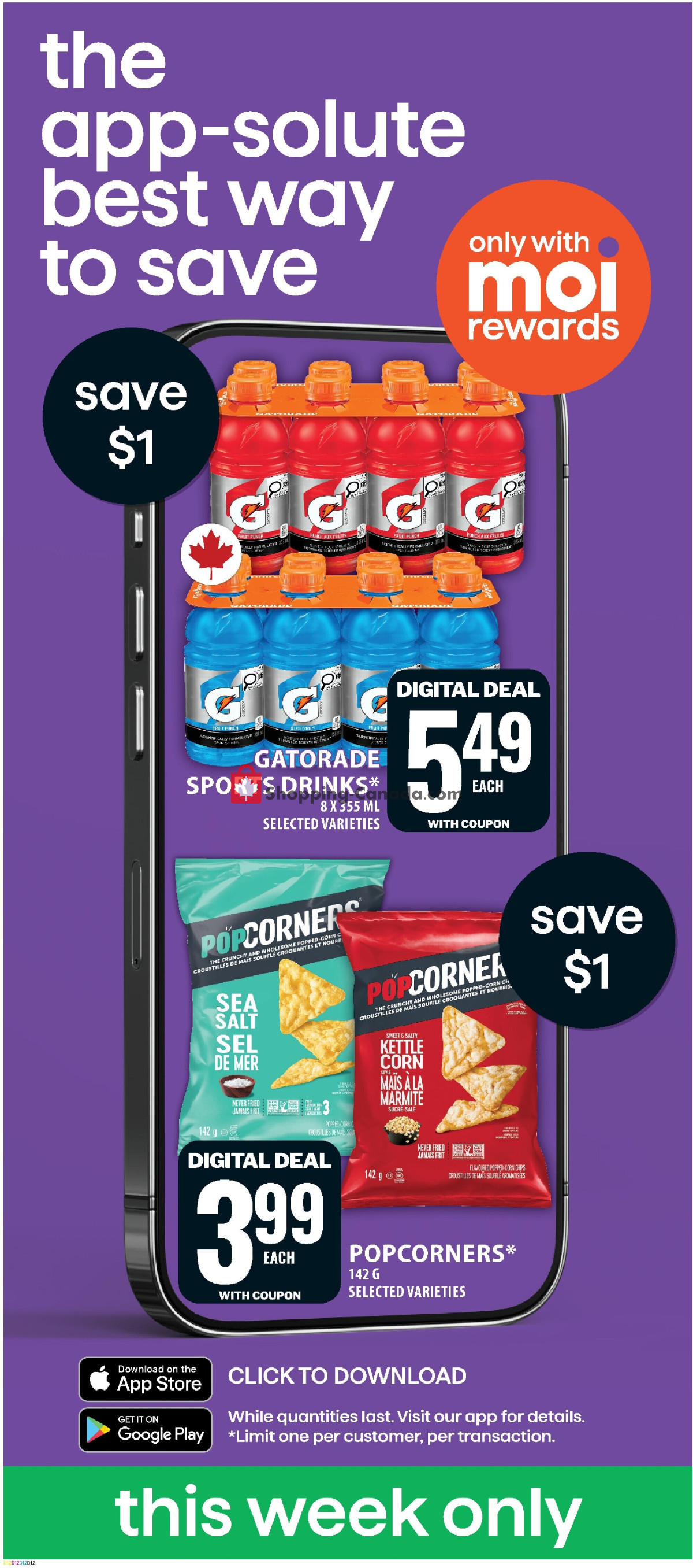 Food Basics flyer from Thursday July 9, 2026 to Wednesday July 15, 2026 - page 17