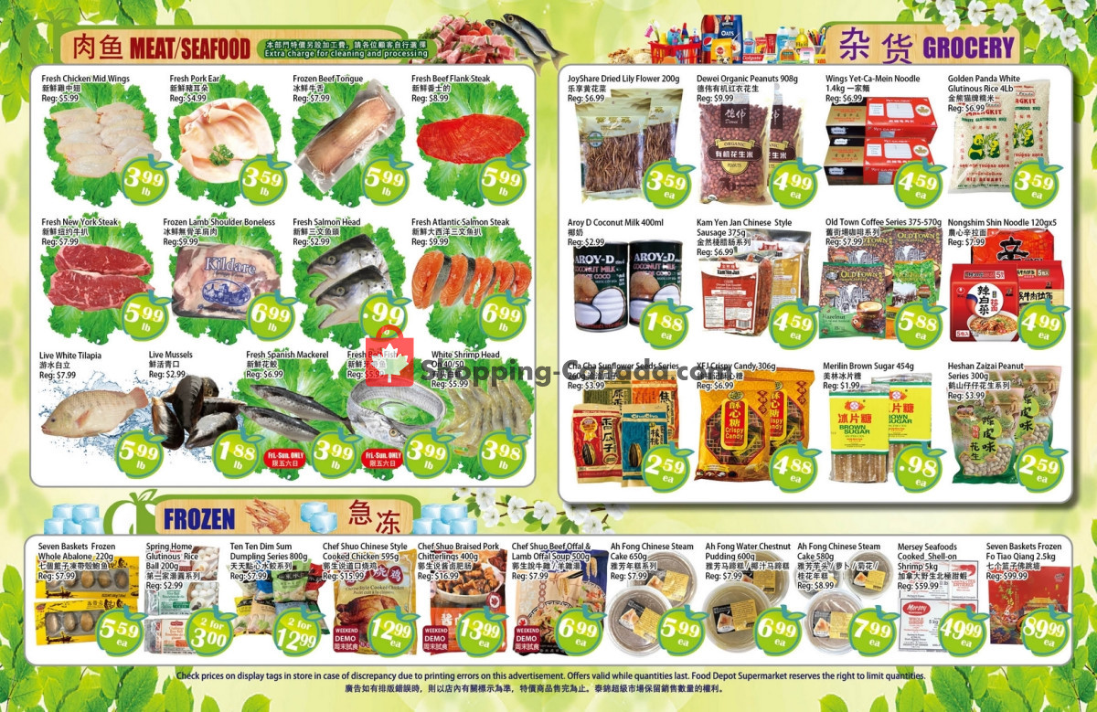 Food Depot Supermarket flyer from Friday February 2, 2024 to Thursday February 8, 2024 - page 3