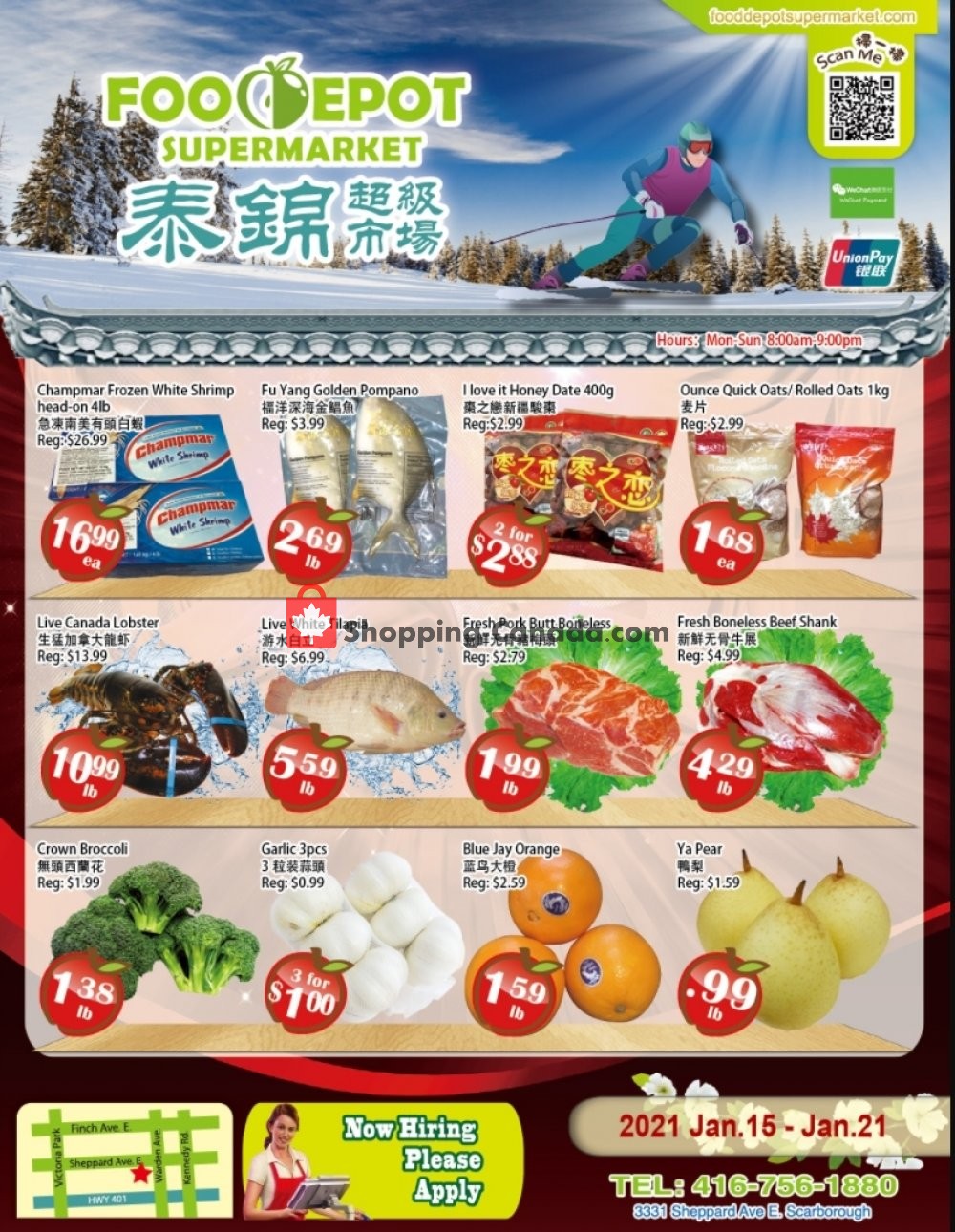 Food Depot Supermarket flyer from Friday January 15, 2021 to Thursday January 21, 2021 - page 1