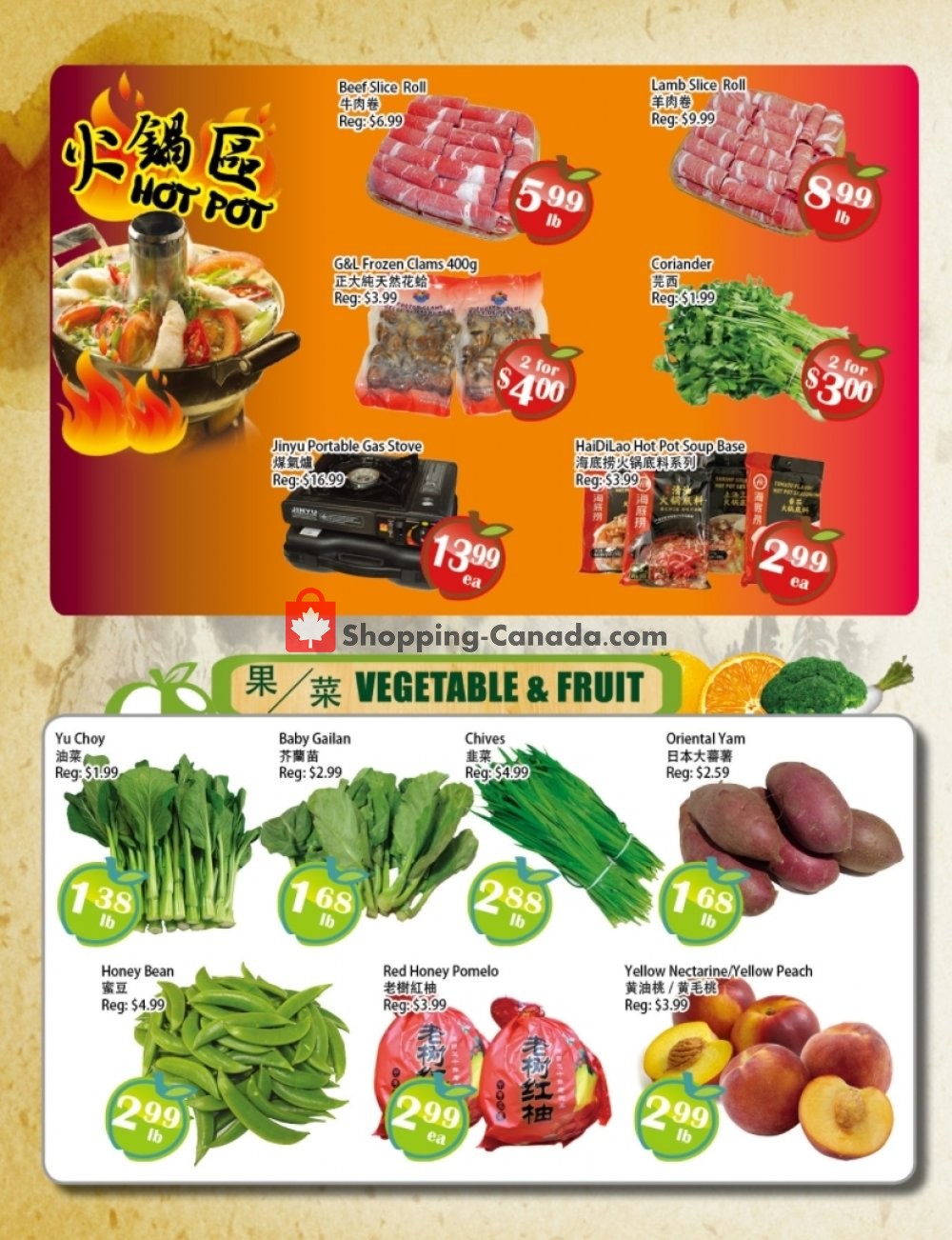 Food Depot Supermarket flyer from Friday January 15, 2021 to Thursday January 21, 2021 - page 2