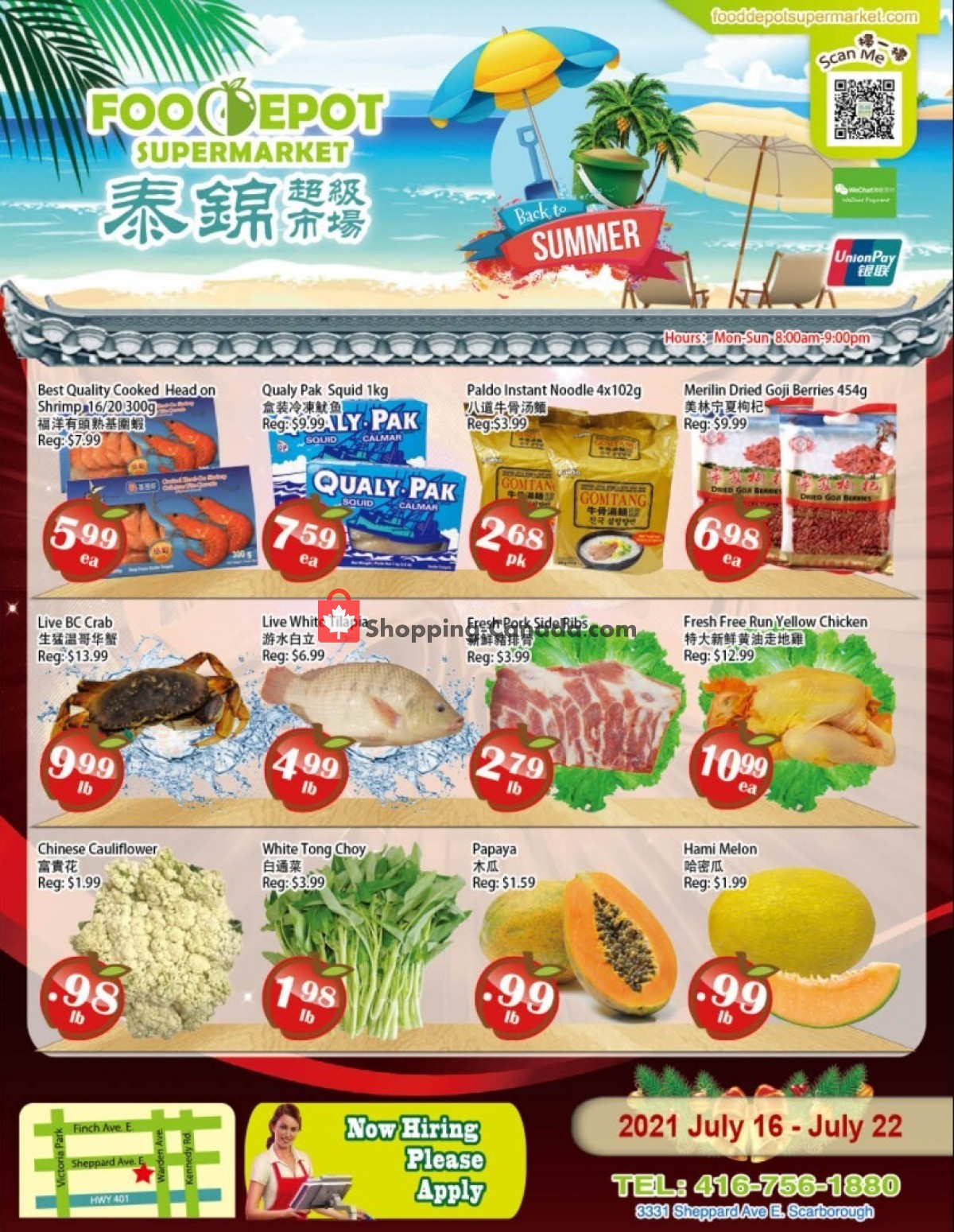 Food Depot Supermarket flyer from Friday July 16, 2021 to Thursday July 22, 2021 - page 1
