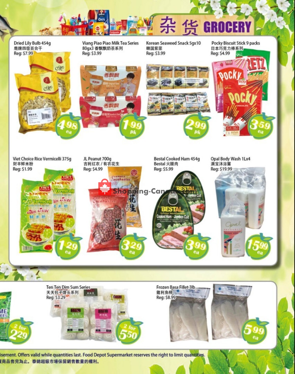 Food Depot Supermarket flyer from Friday July 16, 2021 to Thursday July 22, 2021 - page 4