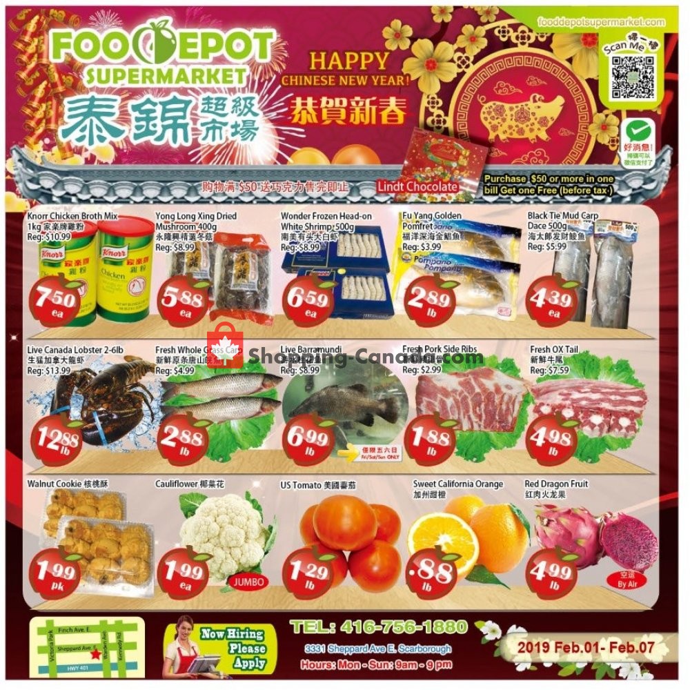 Food Depot Supermarket flyer from Friday February 1, 2019 to Thursday February 7, 2019 - page 1