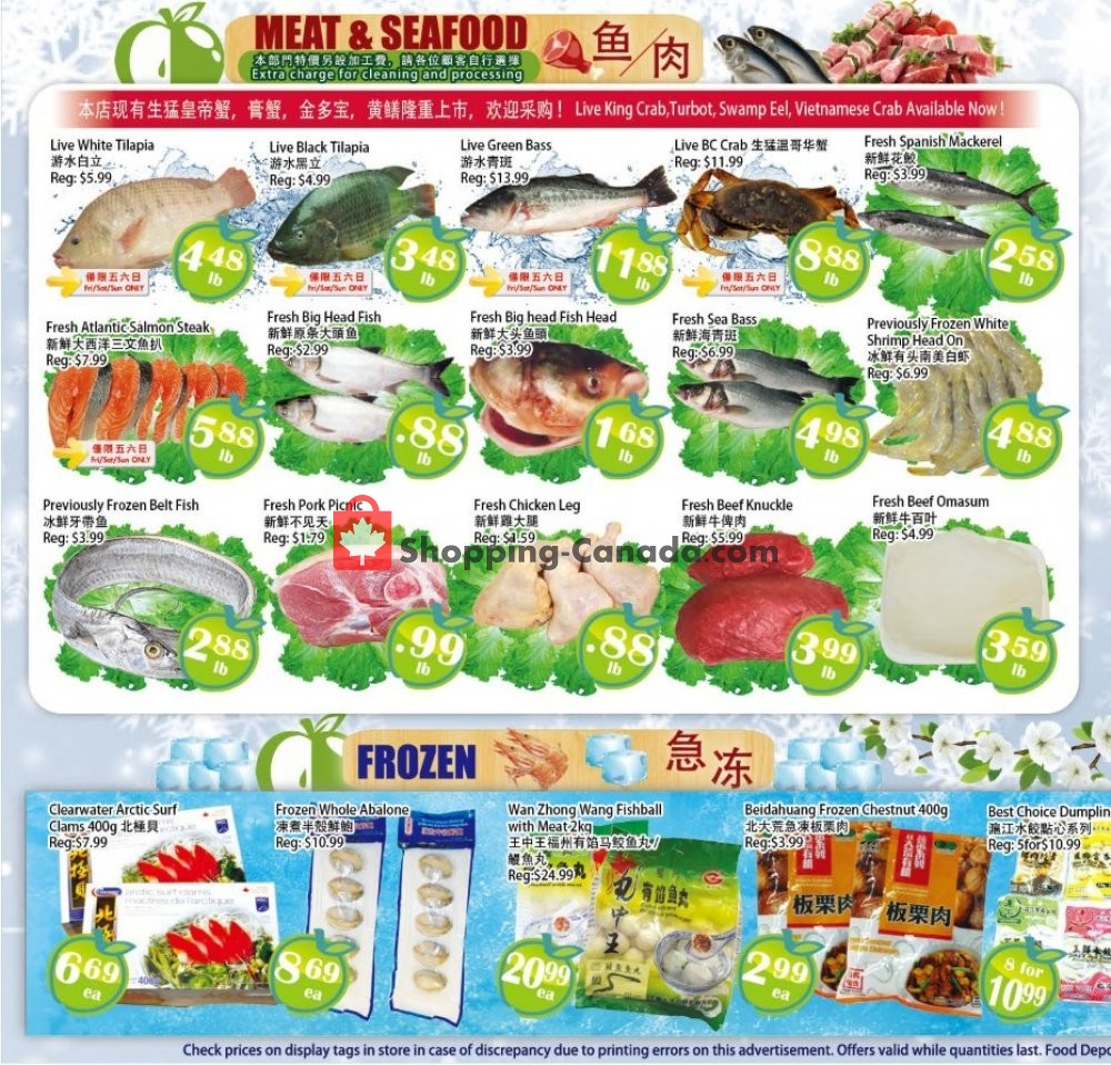 Food Depot Supermarket flyer from Friday February 1, 2019 to Thursday February 7, 2019 - page 3