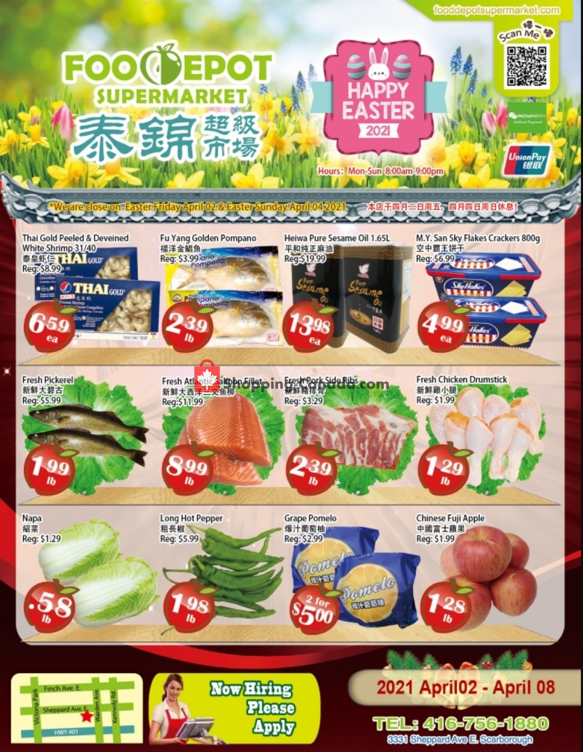Food Depot Supermarket flyer from Friday April 2, 2021 to Thursday April 8, 2021 - page 1