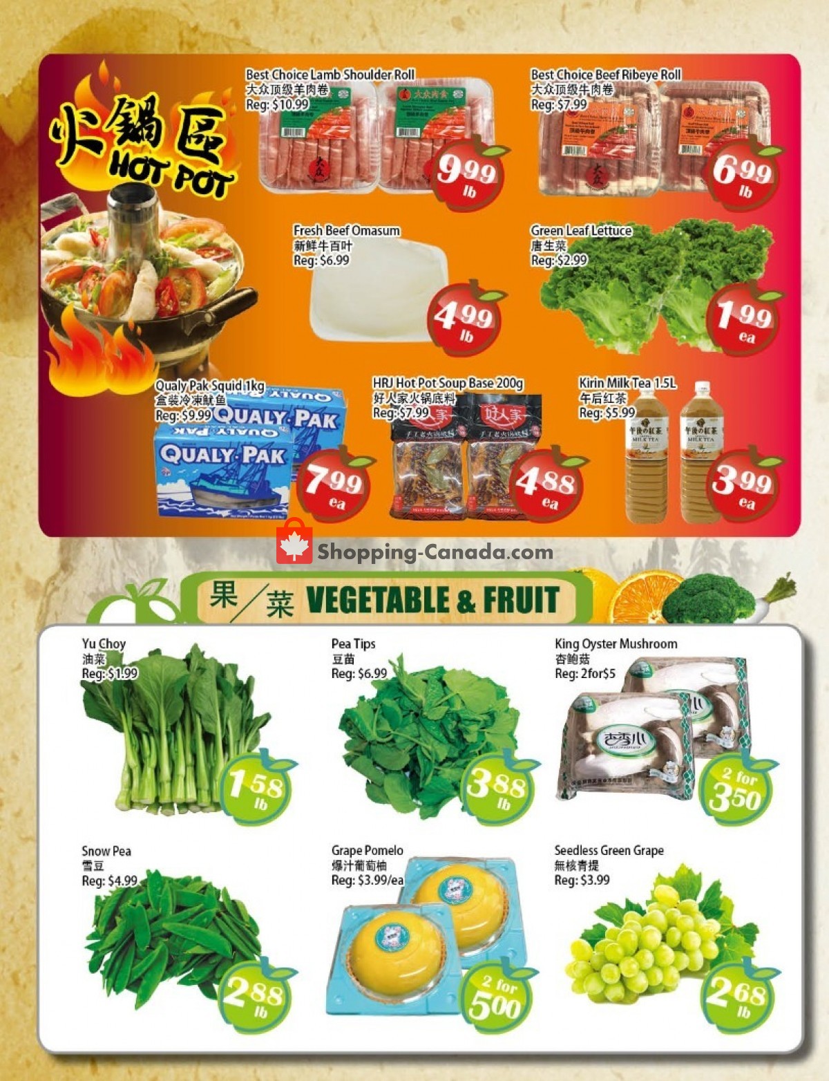 Food Depot Supermarket flyer from Friday January 20, 2023 to Thursday January 26, 2023 - page 3