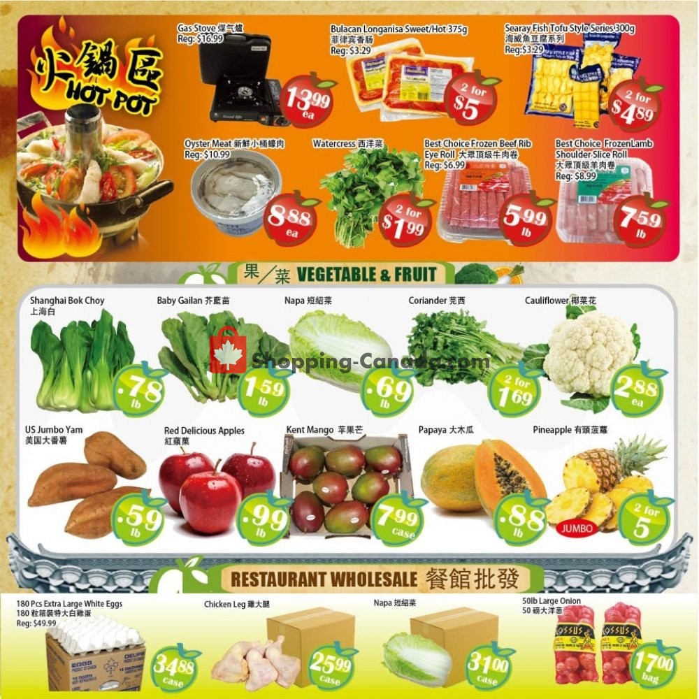 Food Depot Supermarket flyer from Friday December 28, 2018 to Thursday January 3, 2019 - page 2