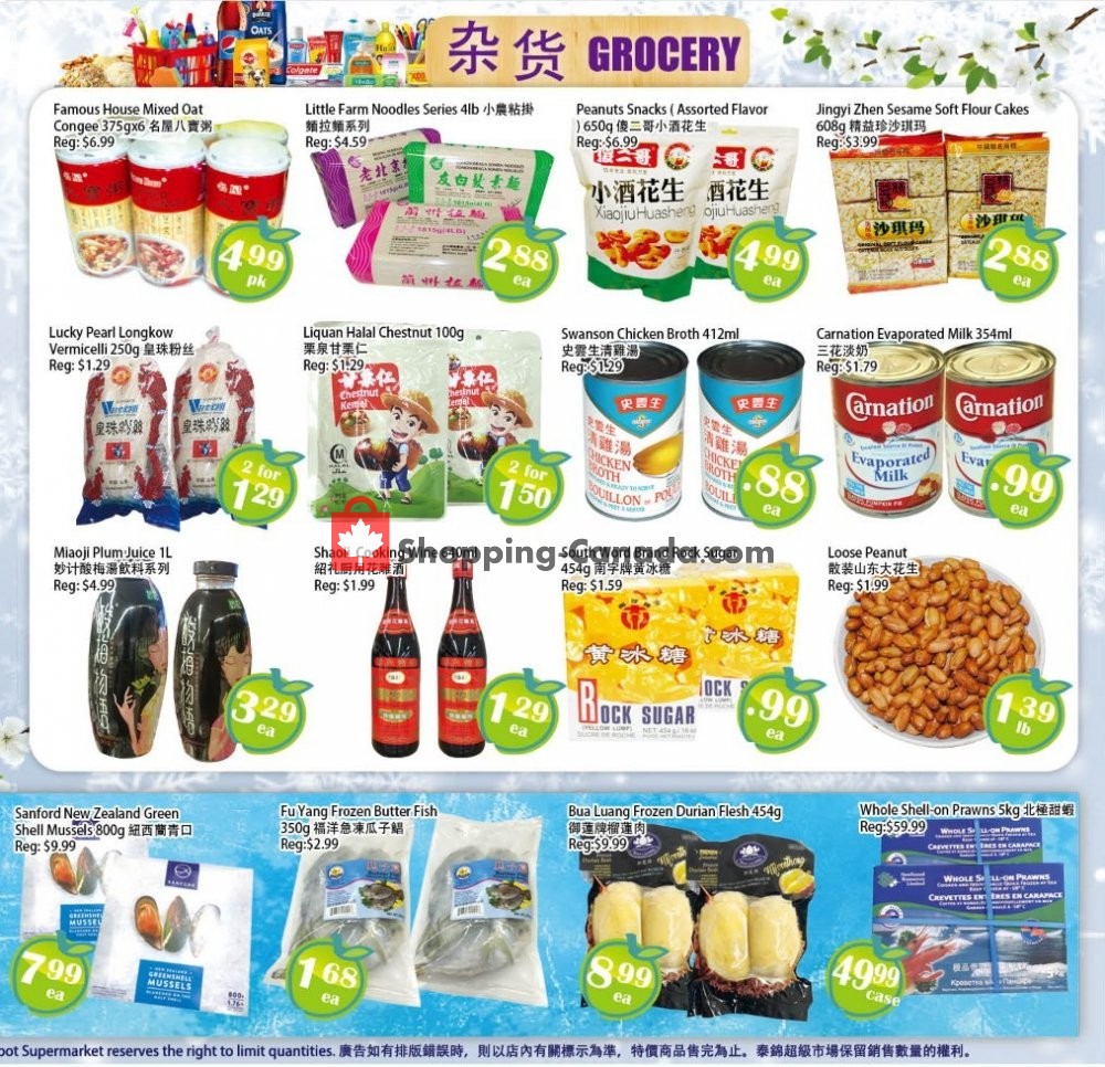 Food Depot Supermarket flyer from Friday December 28, 2018 to Thursday January 3, 2019 - page 4