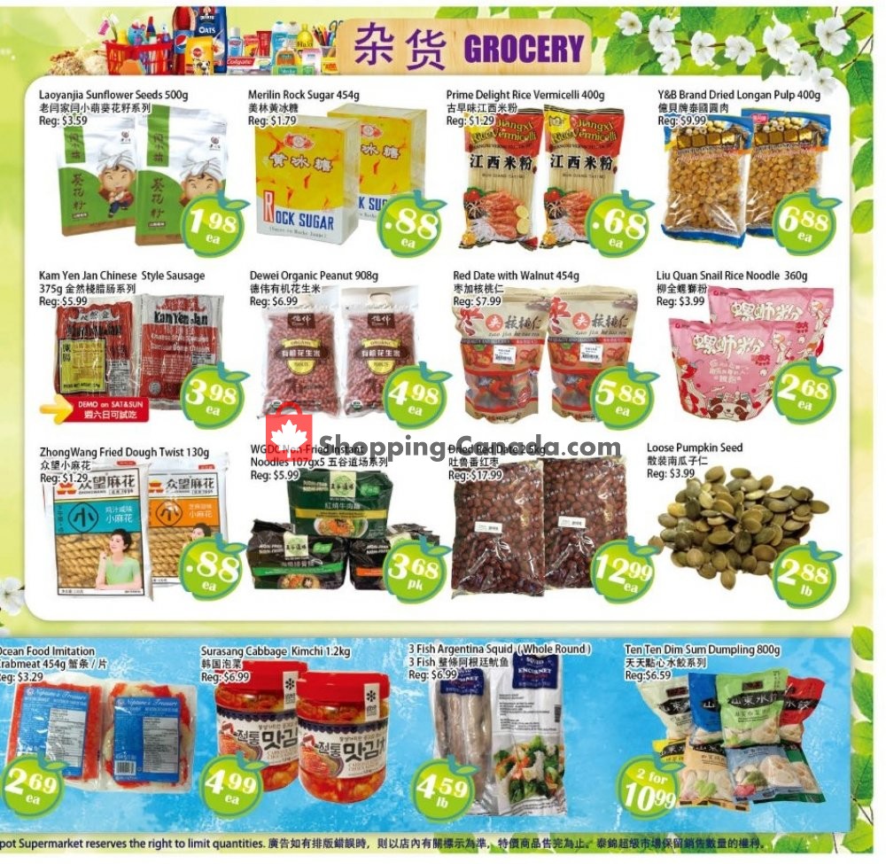 Food Depot Supermarket flyer from Friday January 10, 2020 to Thursday January 16, 2020 - page 4
