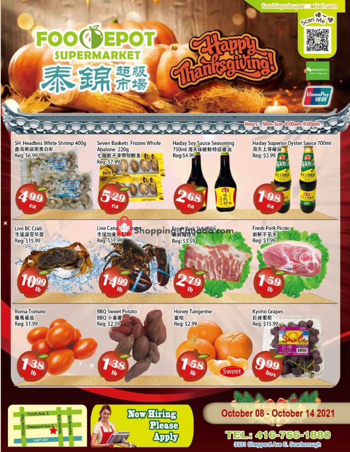 Food Depot Supermarket flyer from Friday October 8, 2021 to Thursday October 14, 2021 - page 1