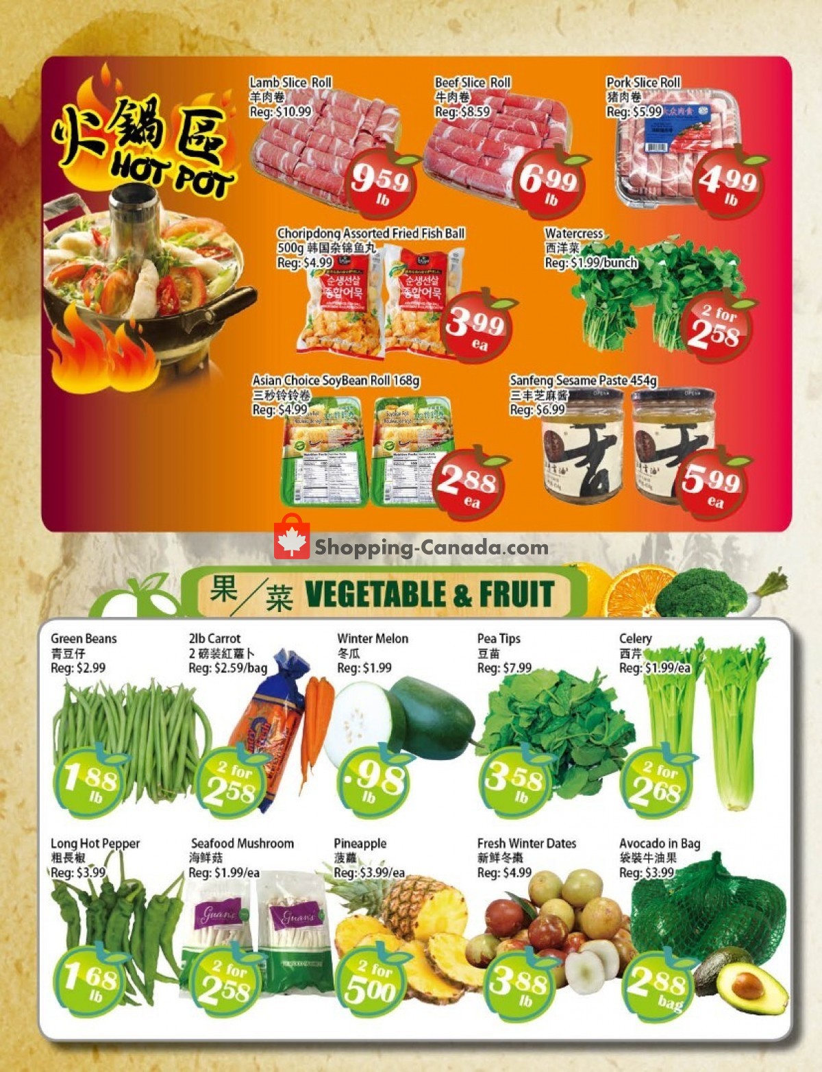 Food Depot Supermarket flyer from Friday October 8, 2021 to Thursday October 14, 2021 - page 2