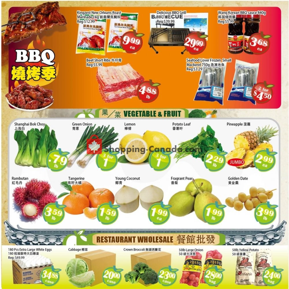 Food Depot Supermarket flyer from Friday August 23, 2019 to Thursday August 29, 2019 - page 2