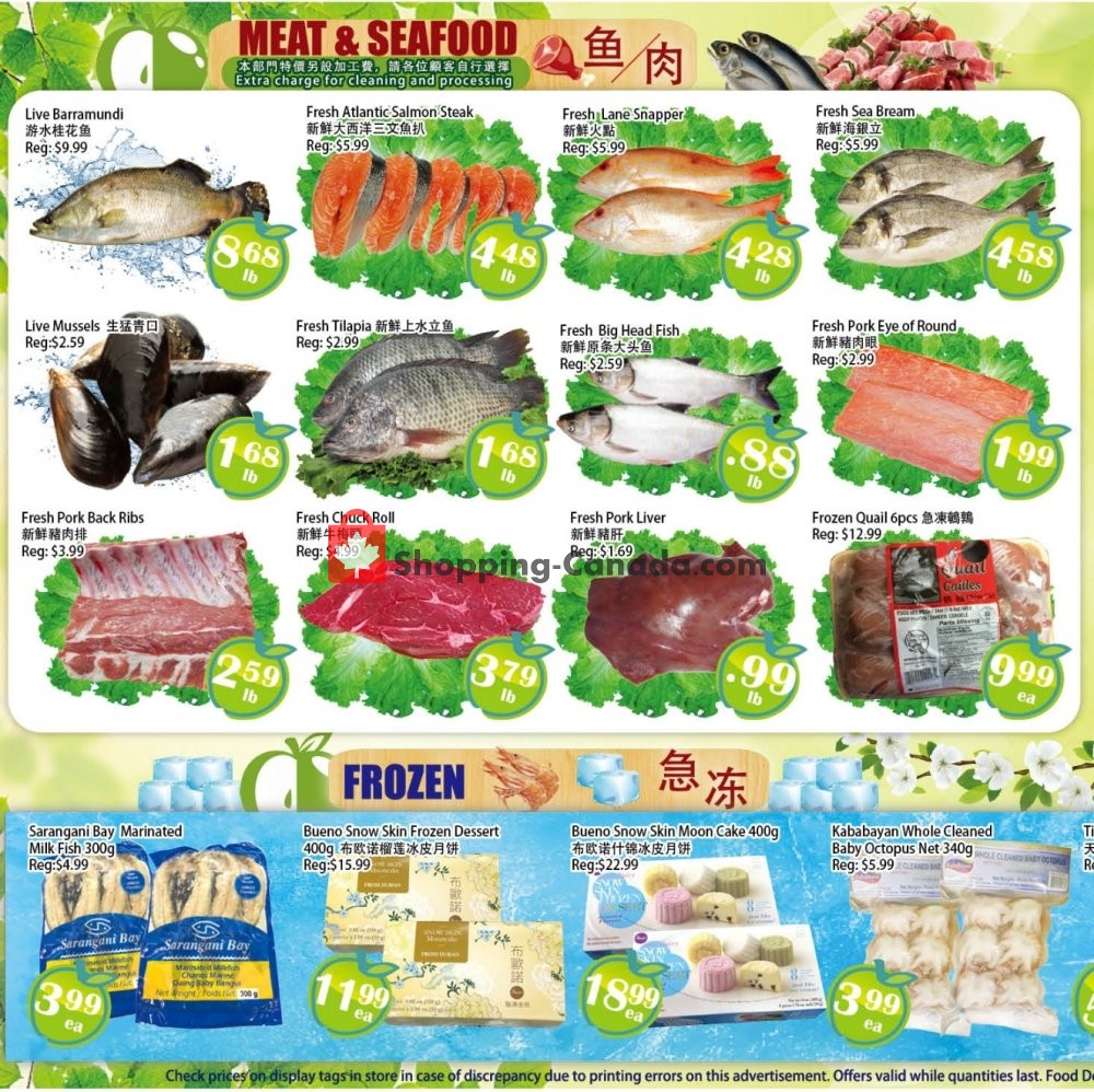 Food Depot Supermarket flyer from Friday August 23, 2019 to Thursday August 29, 2019 - page 3