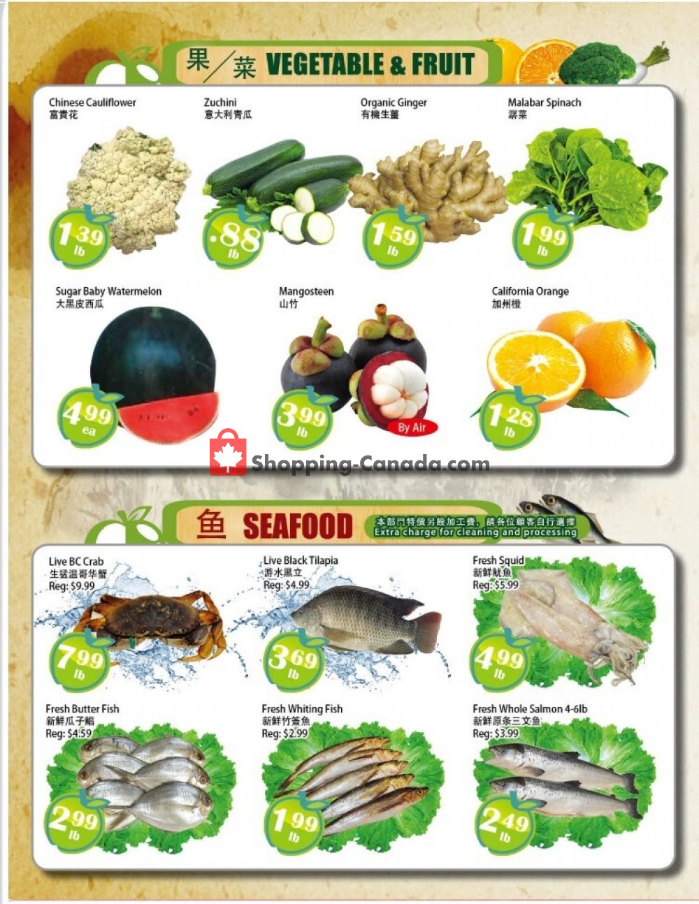 Food Depot Supermarket flyer from Friday August 7, 2020 to Thursday August 13, 2020 - page 2