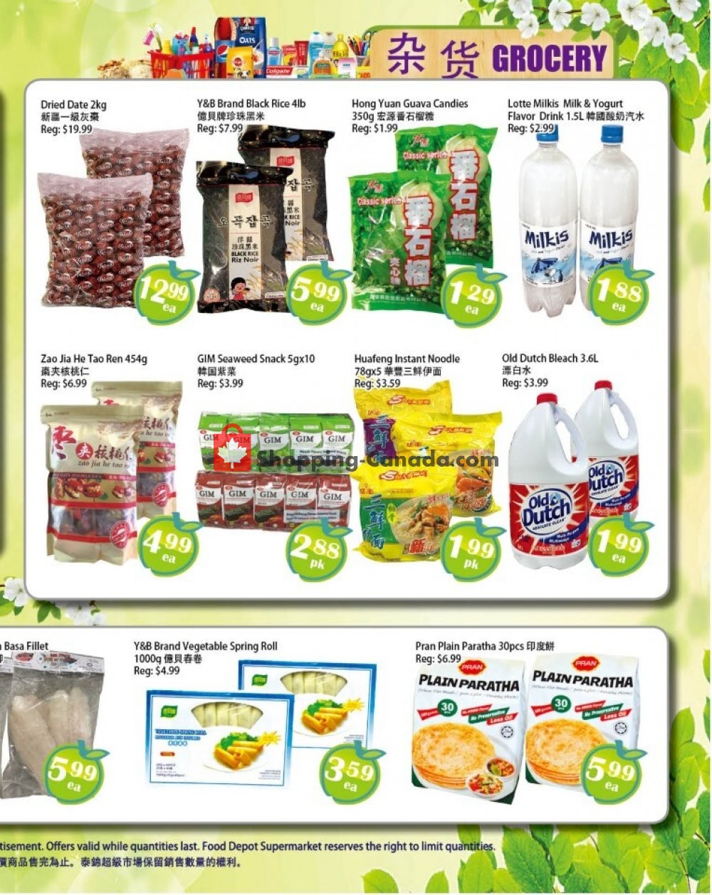 Food Depot Supermarket flyer from Friday August 7, 2020 to Thursday August 13, 2020 - page 4
