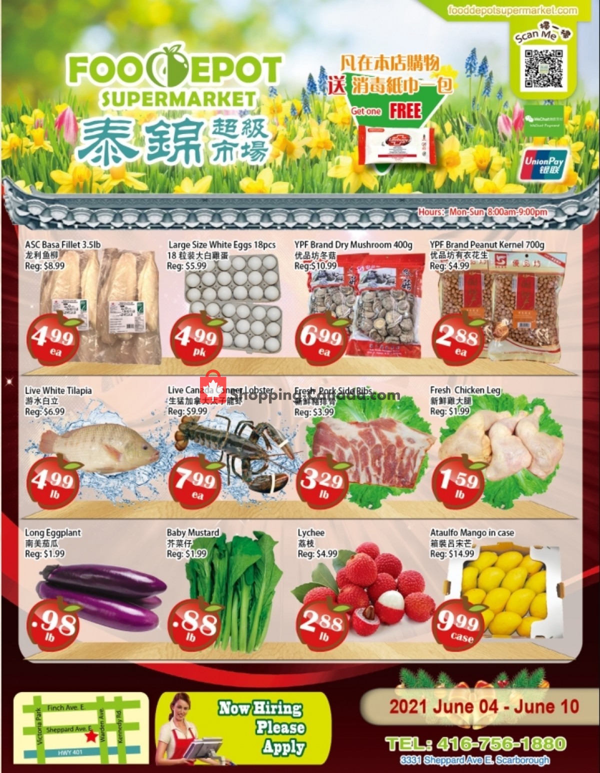 Food Depot Supermarket flyer from Friday June 4, 2021 to Thursday June 10, 2021 - page 1