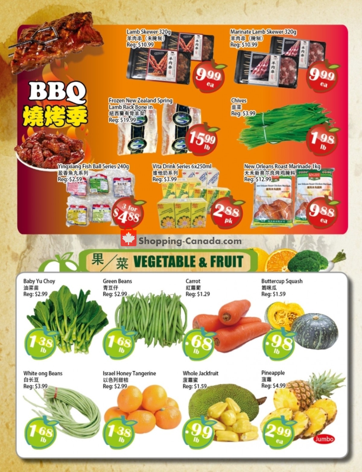 Food Depot Supermarket flyer from Friday June 4, 2021 to Thursday June 10, 2021 - page 2