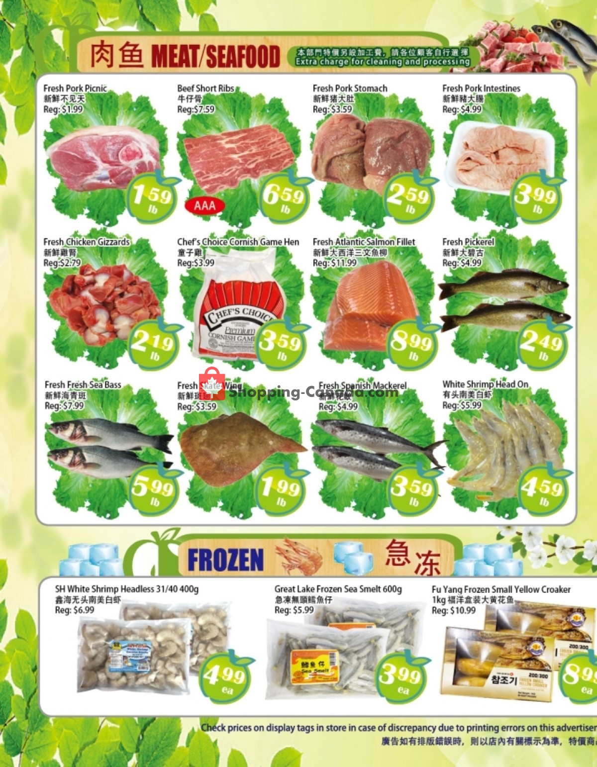 Food Depot Supermarket flyer from Friday June 4, 2021 to Thursday June 10, 2021 - page 3