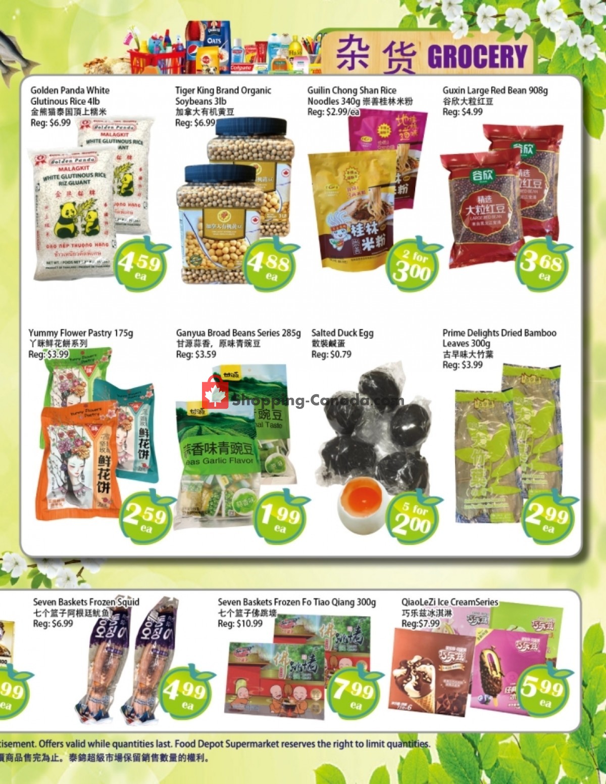 Food Depot Supermarket flyer from Friday June 4, 2021 to Thursday June 10, 2021 - page 4