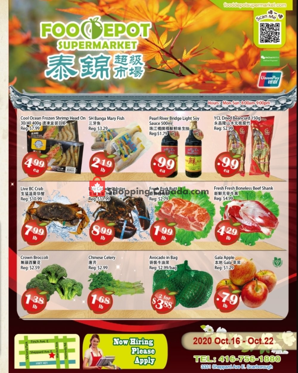 Food Depot Supermarket flyer from Friday October 16, 2020 to Thursday October 22, 2020 - page 1