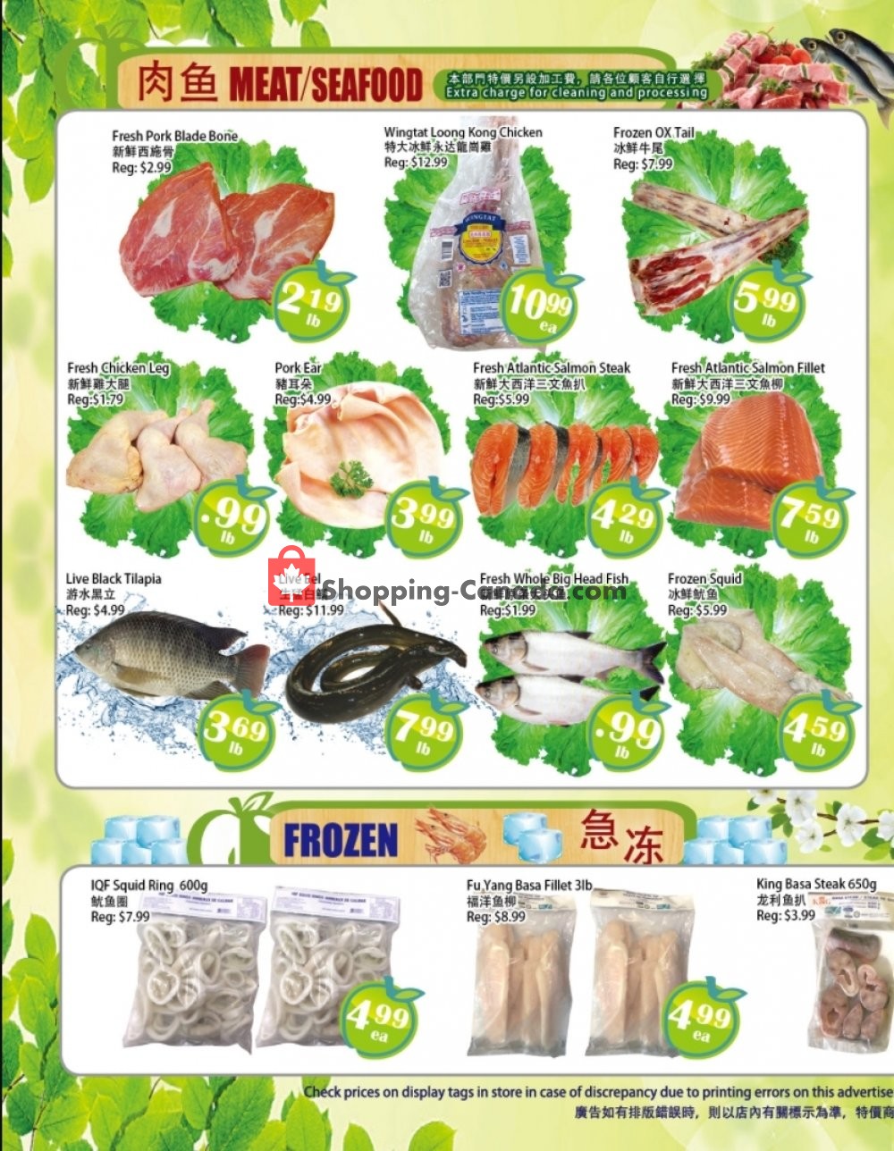 Food Depot Supermarket flyer from Friday October 16, 2020 to Thursday October 22, 2020 - page 3