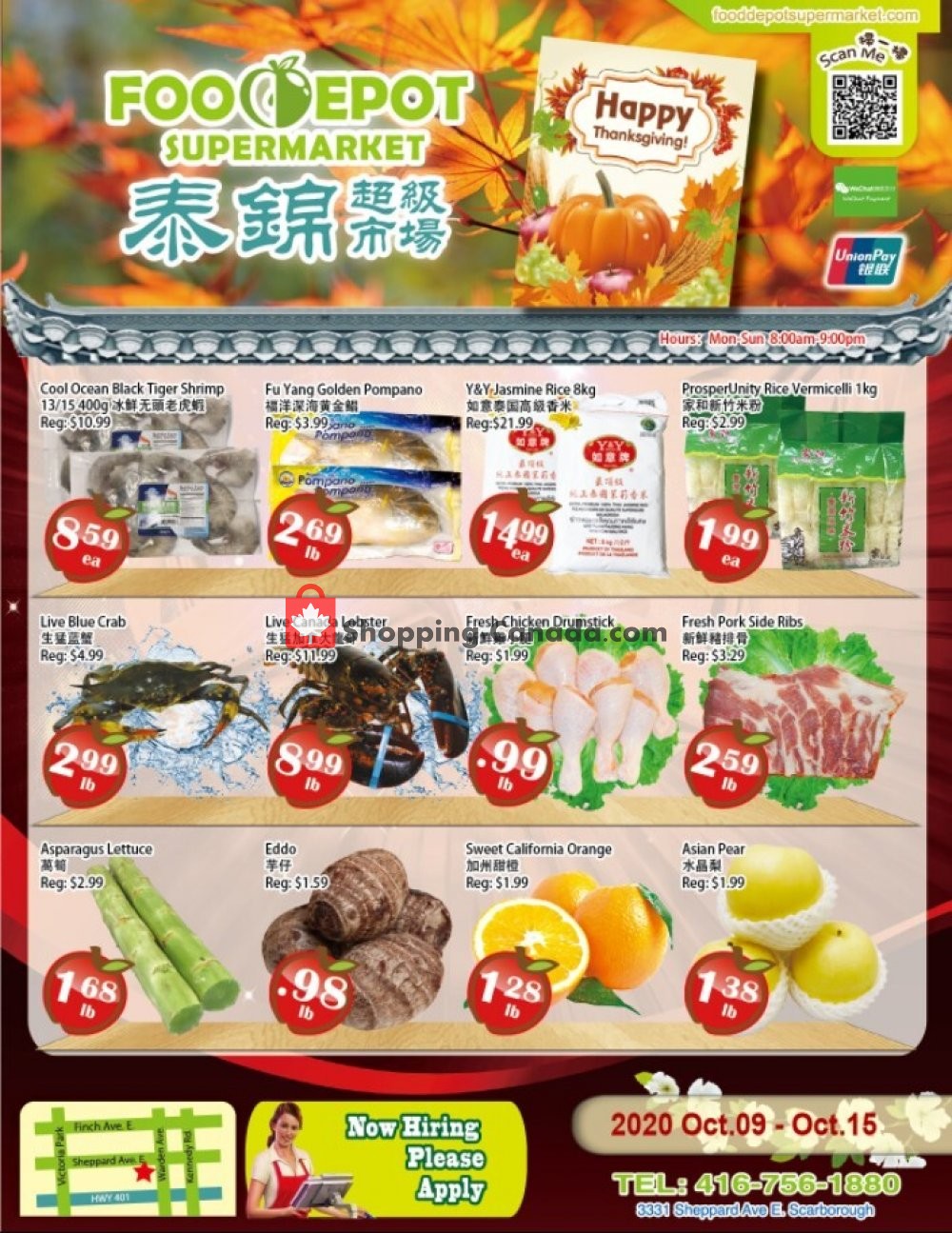 Food Depot Supermarket flyer from Friday October 9, 2020 to Thursday October 15, 2020 - page 1