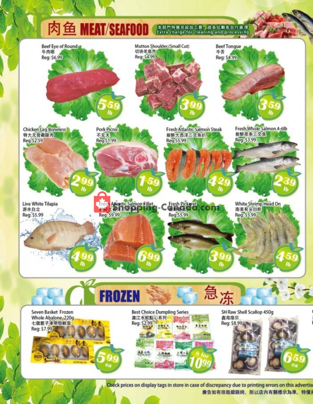 Food Depot Supermarket flyer from Friday October 9, 2020 to Thursday October 15, 2020 - page 3