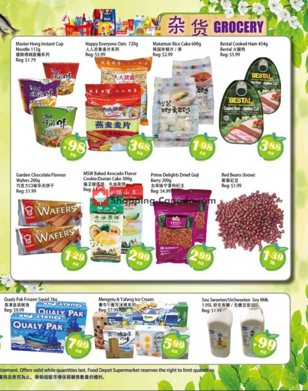 Food Depot Supermarket flyer from Friday October 9, 2020 to Thursday October 15, 2020 - page 4