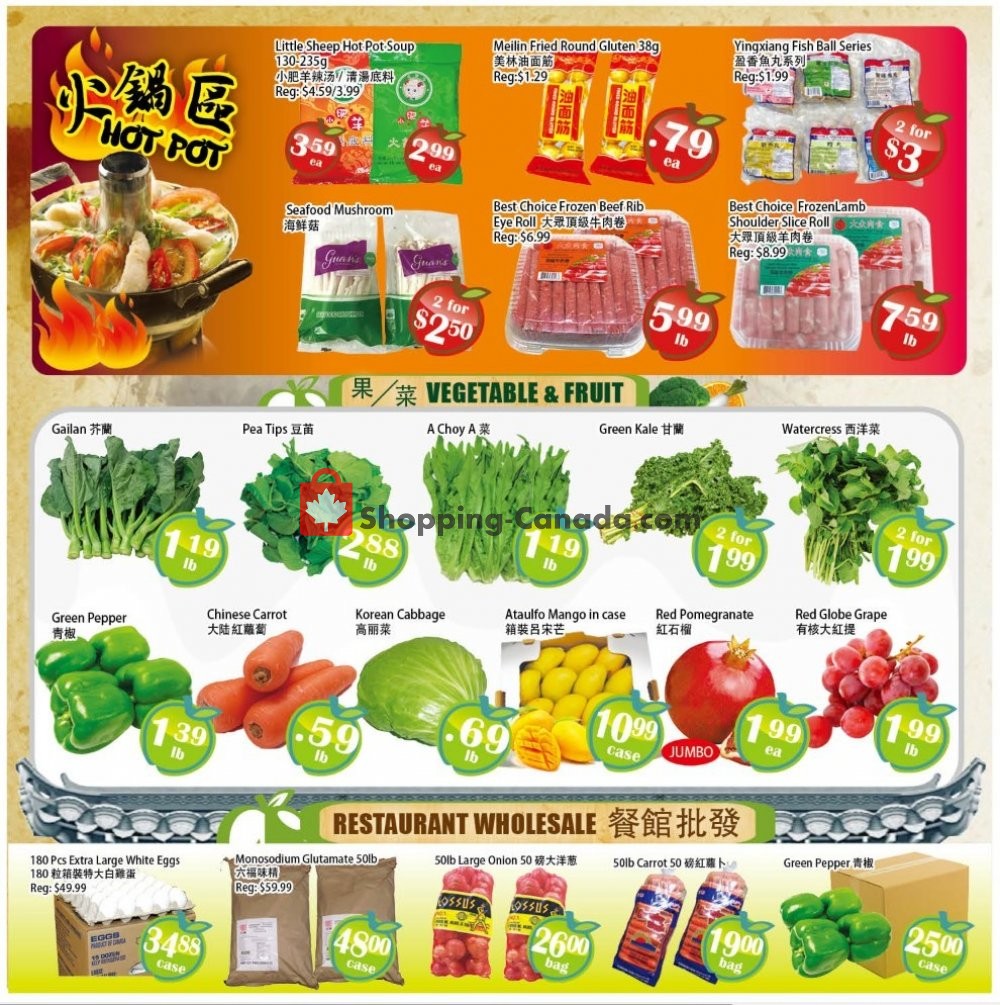 Food Depot Supermarket flyer from Friday April 19, 2019 to Thursday April 25, 2019 - page 2