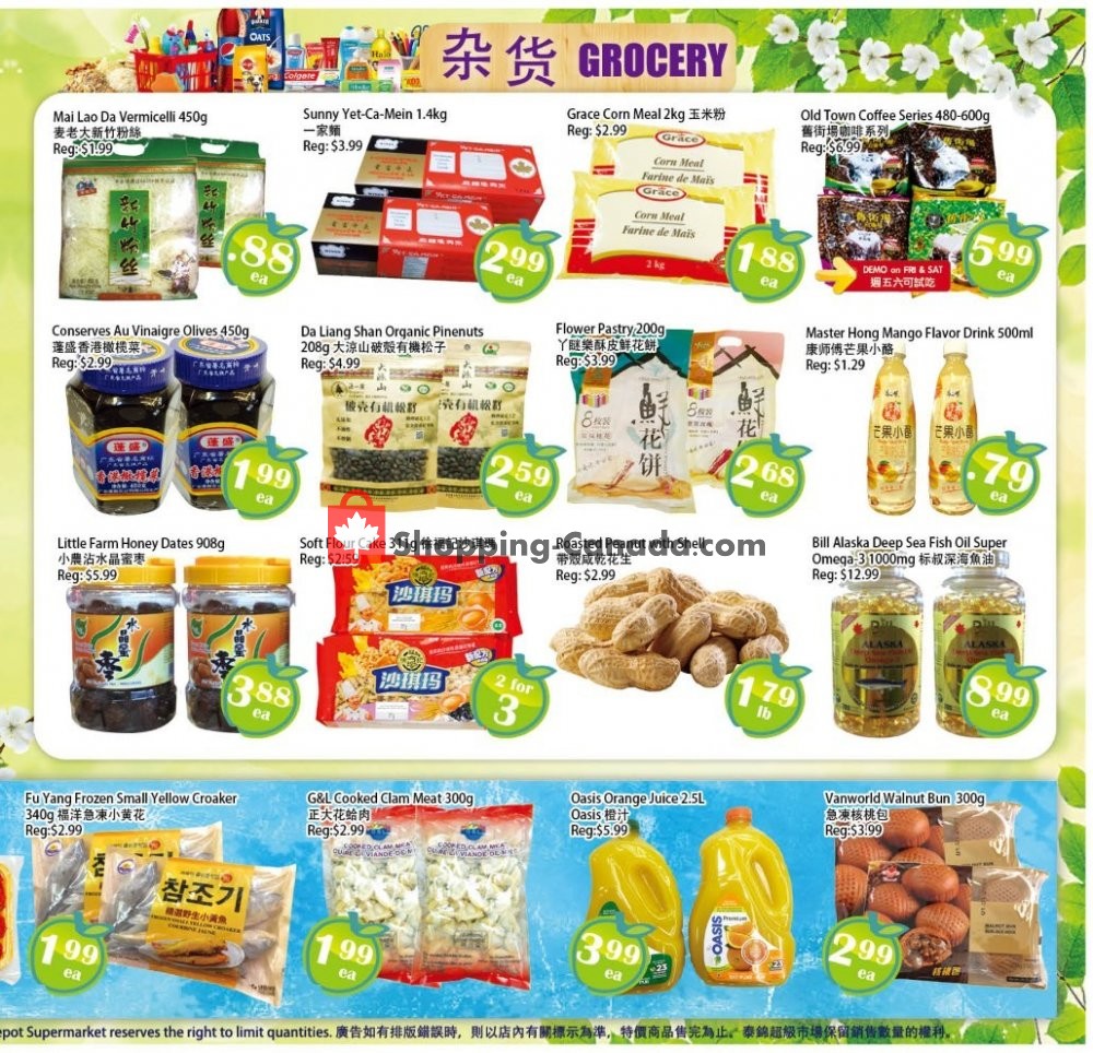 Food Depot Supermarket flyer from Friday April 19, 2019 to Thursday April 25, 2019 - page 4