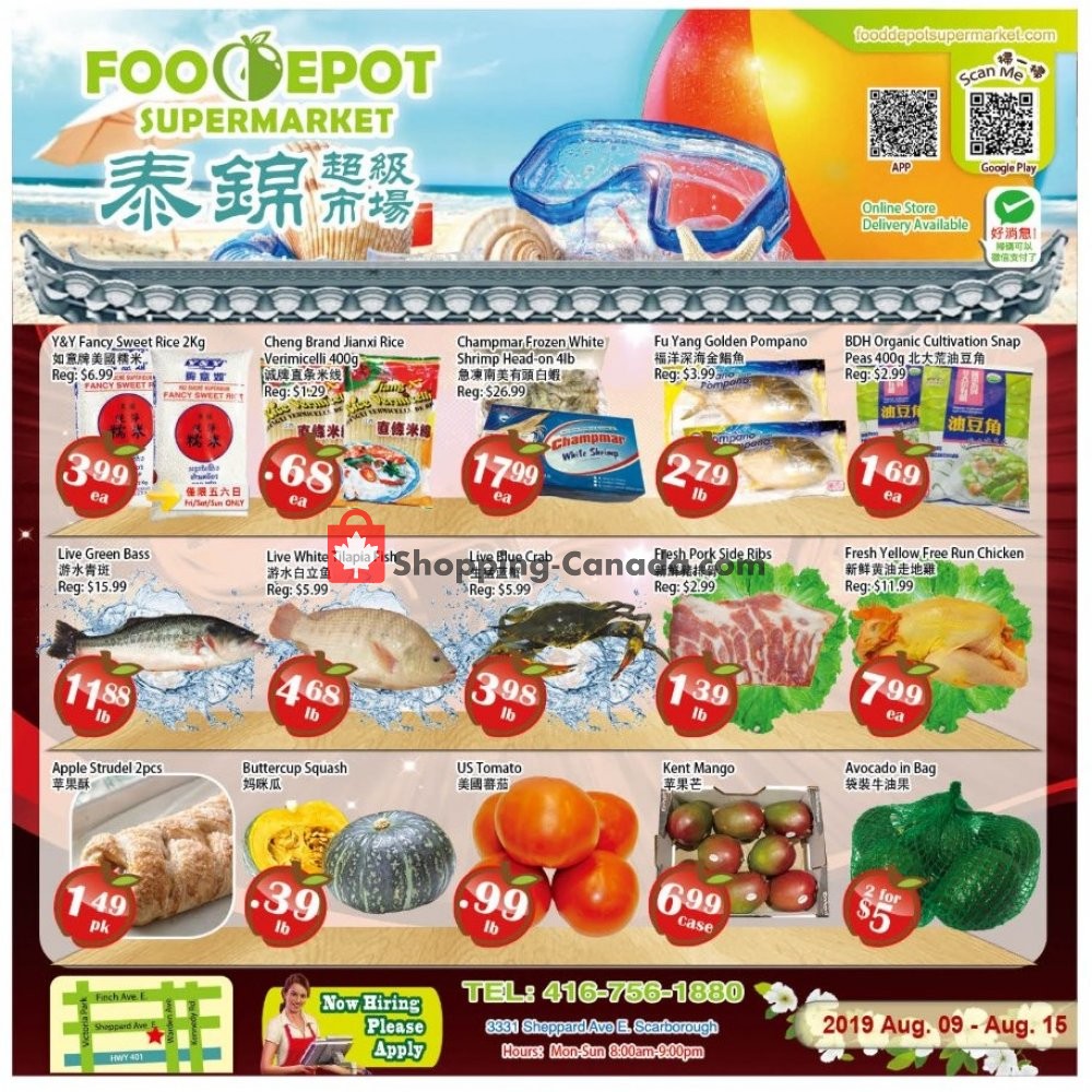 Food Depot Supermarket flyer from Friday August 9, 2019 to Thursday August 15, 2019 - page 1
