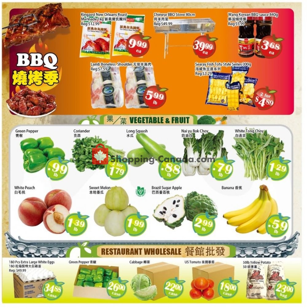 Food Depot Supermarket flyer from Friday August 9, 2019 to Thursday August 15, 2019 - page 2