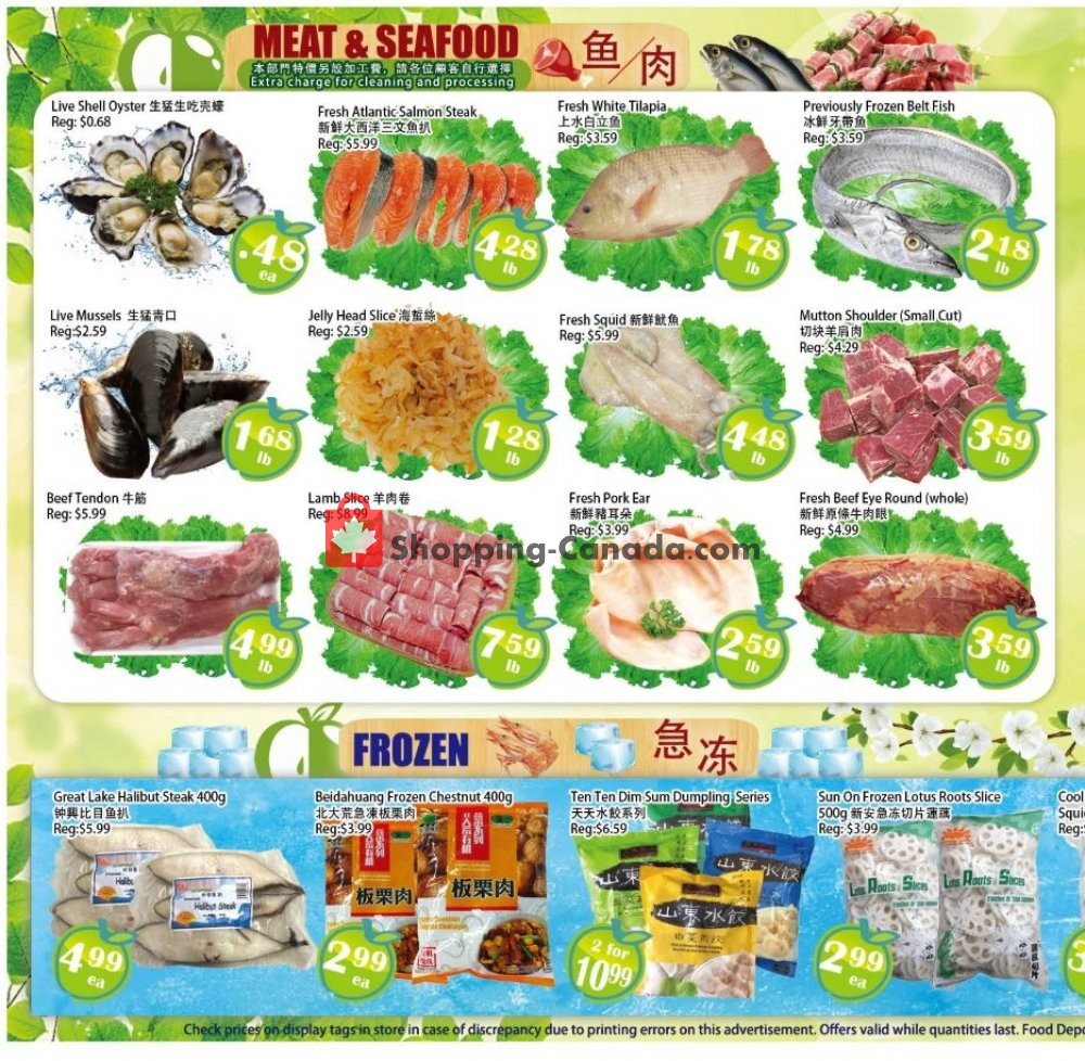 Food Depot Supermarket flyer from Friday August 9, 2019 to Thursday August 15, 2019 - page 3