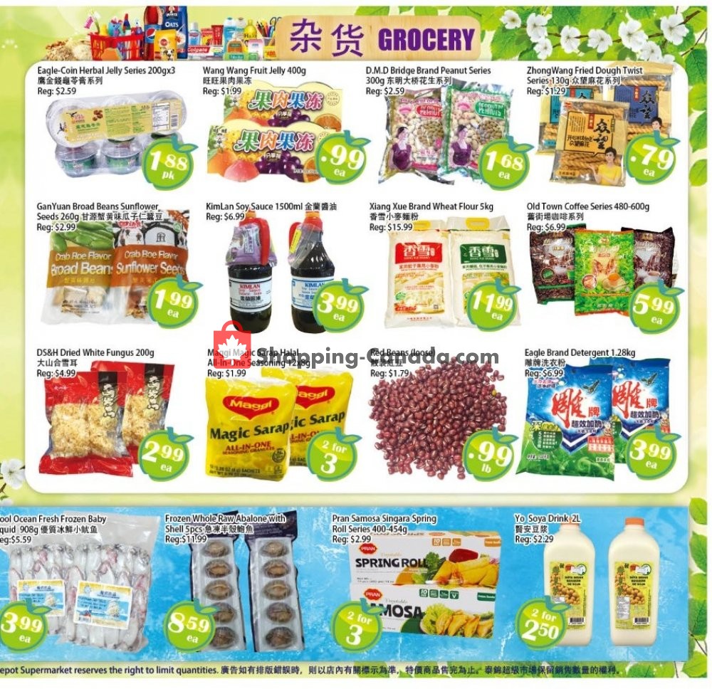 Food Depot Supermarket flyer from Friday August 9, 2019 to Thursday August 15, 2019 - page 4
