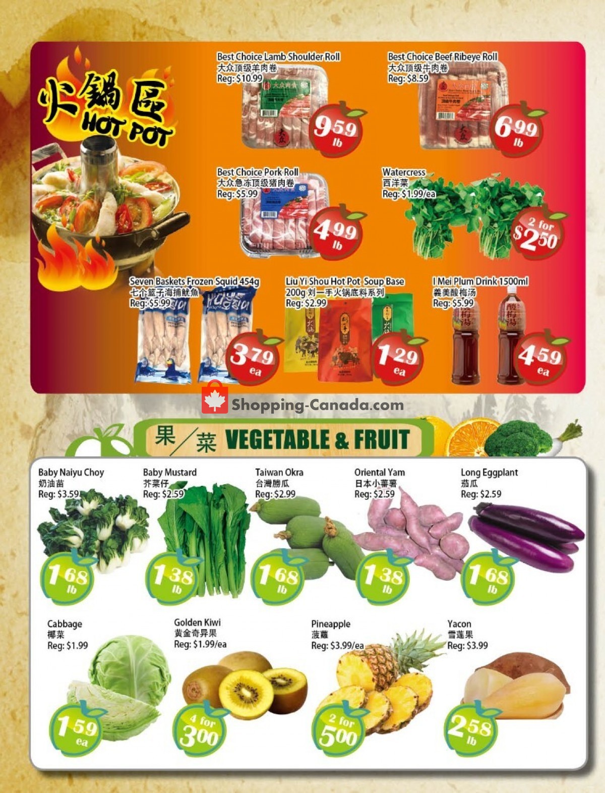 Food Depot Supermarket flyer from Friday December 3, 2021 to Thursday December 9, 2021 - page 2