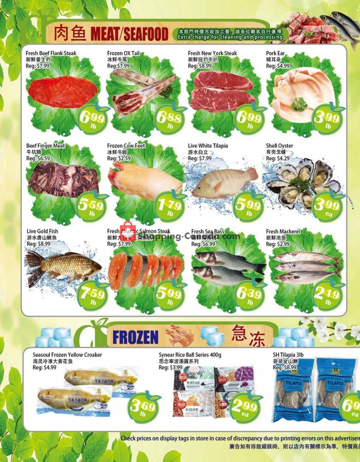 Food Depot Supermarket flyer from Friday December 3, 2021 to Thursday December 9, 2021 - page 3