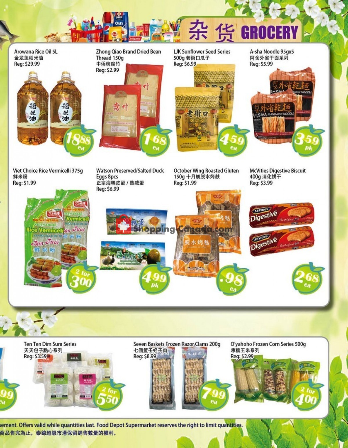 Food Depot Supermarket flyer from Friday December 3, 2021 to Thursday December 9, 2021 - page 4