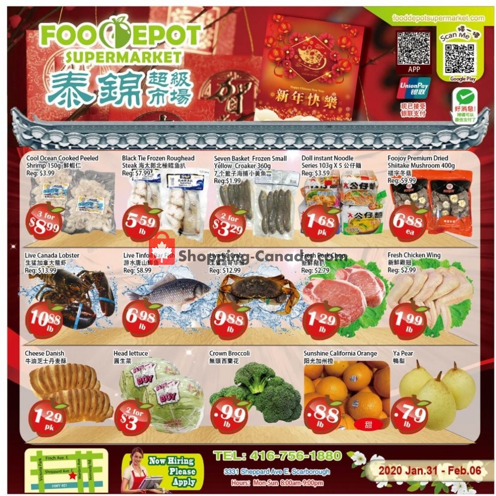 Food Depot Supermarket flyer from Friday January 31, 2020 to Thursday February 6, 2020 - page 1