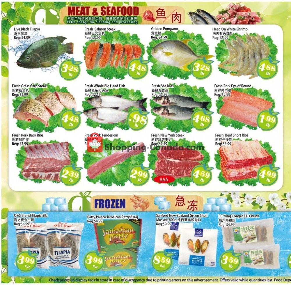 Food Depot Supermarket flyer from Friday January 31, 2020 to Thursday February 6, 2020 - page 3